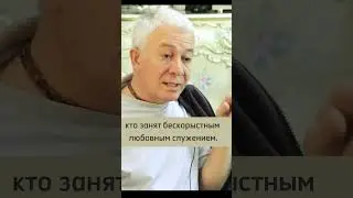 Можно ли прибавить разума? - Александр Хакимов