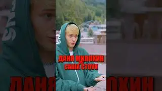 МИЛОХИНА ВЫЗВАЛИ НА БОЙ! Что думаете об этом?