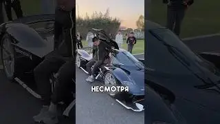 Люди были в шоке из этого 