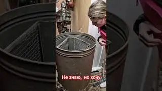 Не знаю, но хочу