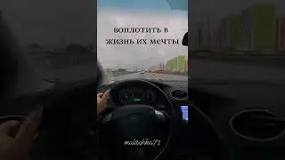 ДЕВОЧКИ СМОТРИТЕ срочно. МУДРЫЕ СЛОВА