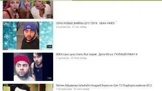 Злой чаплин
