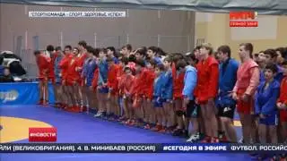 СпортКоманда - Всероссийский фестиваль 