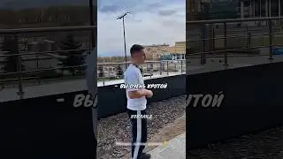 Литвин КРИНЖ СИТУАЦИИ С ФАНАТАМИ🤣🔥 #литвин #адель #субо #шортс #пранк #litvin #shorts #short