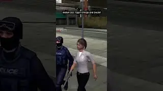 Откуда они могли это знать? GTA SAMP #shorts