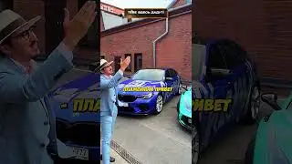 Тамаев УЗБЕКИСТАНСКИЙ ГОНЩИК ПРИЕХАЛ К ТАМАЕВУ - ГОНКА ВСЕ ЖЕ БУДЕТ?! 🔥 #тамаев #tamaev #shorts