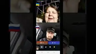 НЕОЖИДАННО 