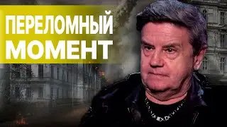 КАРАСЕВ: ШОК от Арестовича - НАСТУПЛЕНИЕ ЗАГЛОХЛО. Крыма не будет?