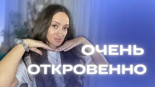 ВАШИ ПАРФЮМЕРНЫЕ & НЕПАРФЮМЕРНЫЕ ВОПРОСЫ  ⁉️#парфюмерия #духи #ароматы