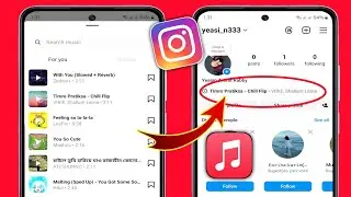 Cara Menambahkan Musik ke Profil Instagram (Pembaruan 2024) | Taruh Lagu di Profil Instagram Anda
