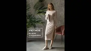 Видеообложка для Озон Женское платье (Ozon)