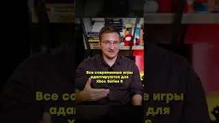 Xbox лучшая консоль 