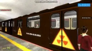 Metrostroi Garry's Mod. Поезд прибывает на станцию Славная Страна.