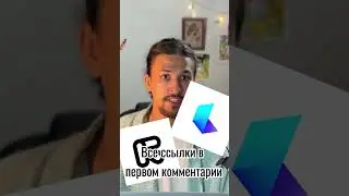 Бесплатный курс по промптингу в первом комментарии!  