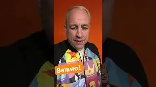 Про подарок от Алексея Михайлова! В комментах ссылка на его странички!
