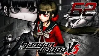 ТЯЖЕЛОЕ ПРОШЛОЕ - Danganronpa V3: Killing Harmony #62 (Прохождение на русском)