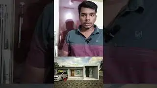 1100 Sqft Kerala House| 4.5 cent plot 