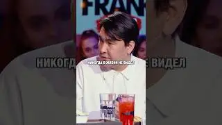 Где спят бабушки? 🤔 