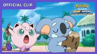 Sleeping Komala | Pokémon the Series: Sun & Moon—Ultra Adventures | Official Clip