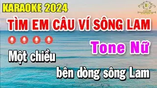 Tìm Em Câu Ví Sông Lam Karaoke Tone Nữ (Gm) Nhạc Sống Âm Thanh Đẳng Cấp | Trọng Hiếu