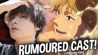Chainsaw Man Anime Voice Actors LEAKED?! | Chainsaw Man