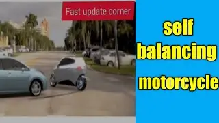 self balancing bike technology 🏍️self balancing bike auto balance bike🏍️
