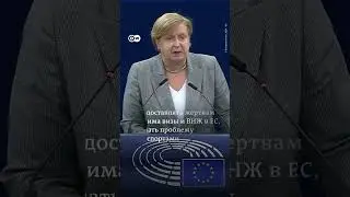 Ужесточить санкции против режима Лукашенко призывают в Европарламенте 