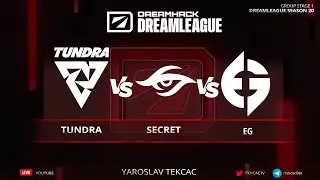 🔴ПРЕИГРОВКИ Бо1 | Tundra vs. EG vs. Secret - DreamLeague Season 20