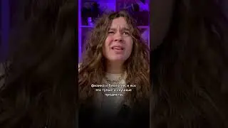Как сделать волосы идеальными?