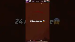 Сколько Стоят Все Ножи и Перчатки в Standoff 2 ?!
