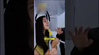 Девушка ничего не поняла на приёме у стоматолога... А что нужно было то?🤔