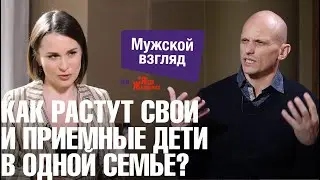 Большое кино, большая семья, большое сердце/ Андрей Шальопа в гостях у Шуры Искаковой