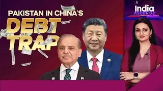 Pakistan News | Pakistan In China's 'Debt Trap' Or 'Death Trap' | India Ascends