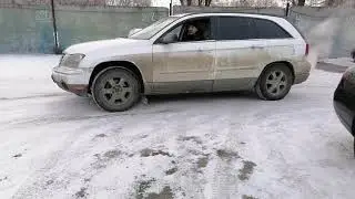 Chrysler Pacifica ремонт полного привода