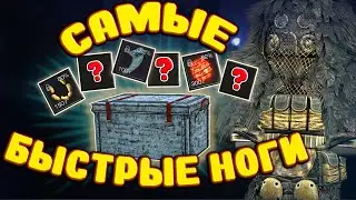 Stalcraft ☢ БЕРЛОГА 6 + ГОНЧИЙ! Открыли 50 контейнеров 7-го уровня в Сталкрафт!