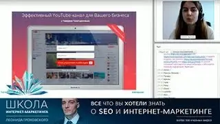 Как сделать рассылку по email: Создание email канала. С чего начать?