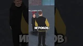 💢 СКАЧИВАЙ МАТРЕШКА РП В ПРОФИЛЕ КАНАЛА | ПРОМОКОД: ARTEMQA 