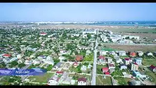 с Уютное Сакский район Республика Крым, купить участки возле моря вид с высоты птичьего полета
