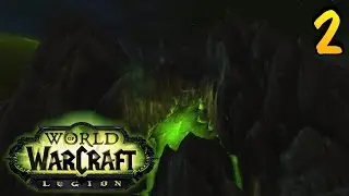 WoW Legion: Прокачка Охотника на Демонов 