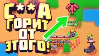 Как убрать лаги в Brawl Stars?