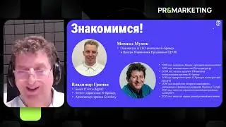 #rbroker Как найти точки слива рекламного бюджета на Яндекс Директ?