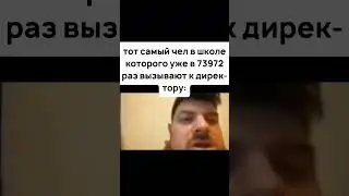 ну да, а что? 