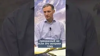 🌟✨ Избавься от человеческого совета: Возьми руководство от Бога! 🤔❌