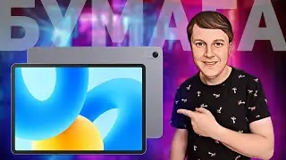 HUAWEI MatePad 11,5