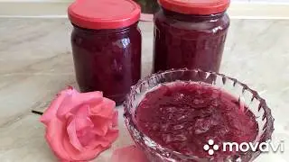 СЕКРЕТ САМОГО ВКУСНОГО ВАРЕНЬЯ ИЗ ЛЕПЕСТКОВ РОЗ 
