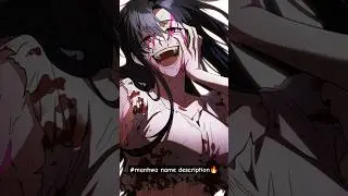 female possession #anime #manhwa