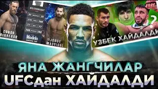 UFCда 5та Жангчи ХАЙДАЛДИ. Масвидал Конорни ҚАРИЯ деб АТАДИ 🔥