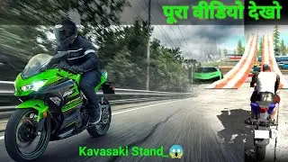 Indian Bike Driving 3D Best Video || 😱 Super Bike Stand | Indian Bike Driving 3D Video #Rgs