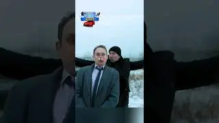 ОНИ ТАКОГО ПОВОРОТА НЕ ОЖИДАЛИ🙄 