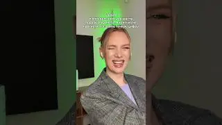 Цифру в комментариях 😅😂